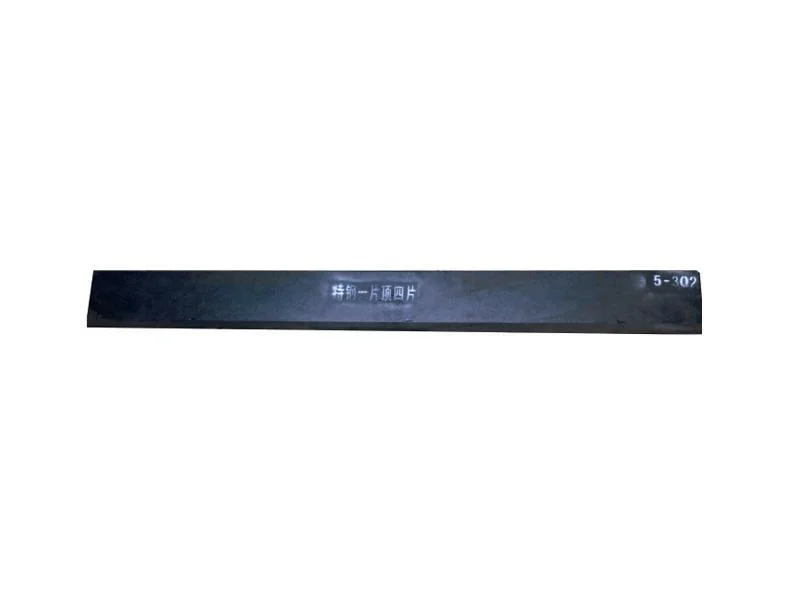 XGMA 50 Cutting Edge 5302