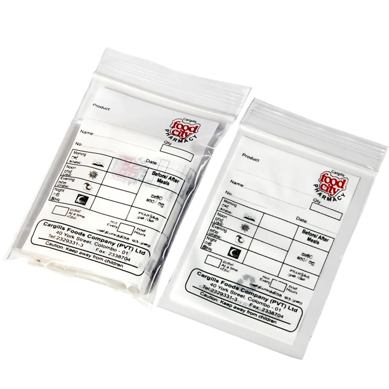 YURUI Hospital Clinics Plastic Drug Zipper Pouch Reclosable Medical Medicine Ziplock Pill Dispenser Bags