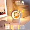 Cute rabbit night light