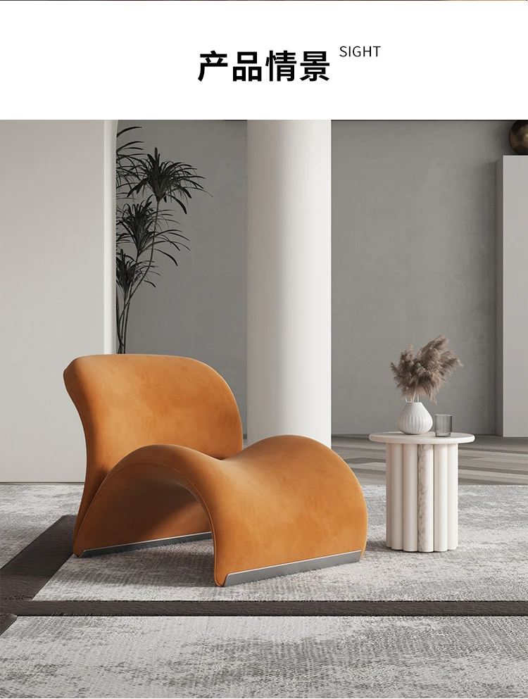 Nordic Luxury Single Sofa Small Apartment Design Creative Living Room Balcony Casual Sherpa Fabric Sofa Chair