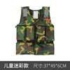 Camuflaje infantil - Talla S