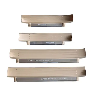Suitable for Land Cruiser Prado 150 Car Accessories Door Sill with Light