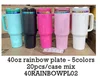 Mixed 5 colors 40oz rainbow plated
