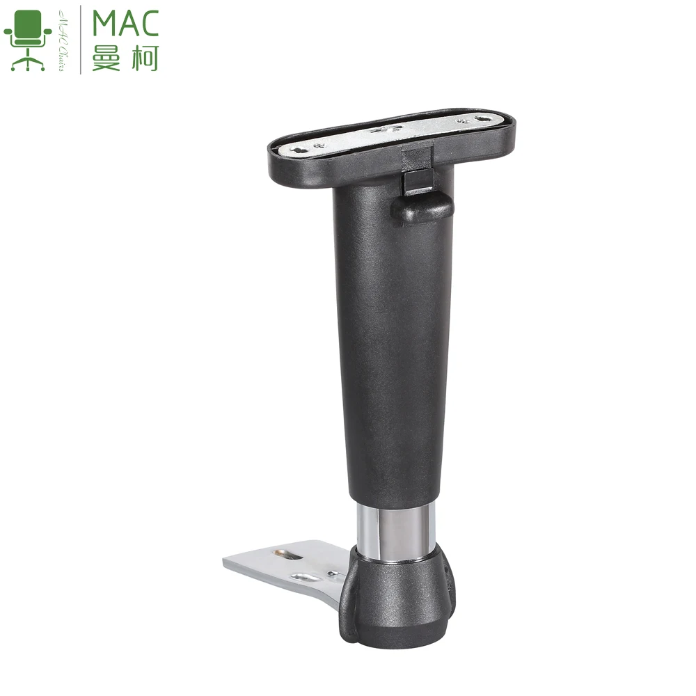 Reposabrazos Silla De Oficina Rolling Chair Parts Rollerblades Parts Rocking Chair with Replacement Parts