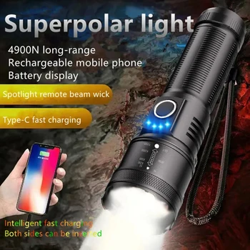 NEW Powerful Spotlight Long Range LED Flashlight Built-in 18650 Battery Camping Outdoor Camping Hiking Night Riding Fishing