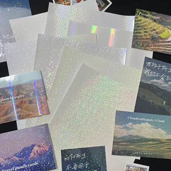A4 Cold Laminating Film Self-adhesive Laser Sealing Film Photo Small Card DIY Decorative Film