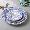 blue-3 Plates Set