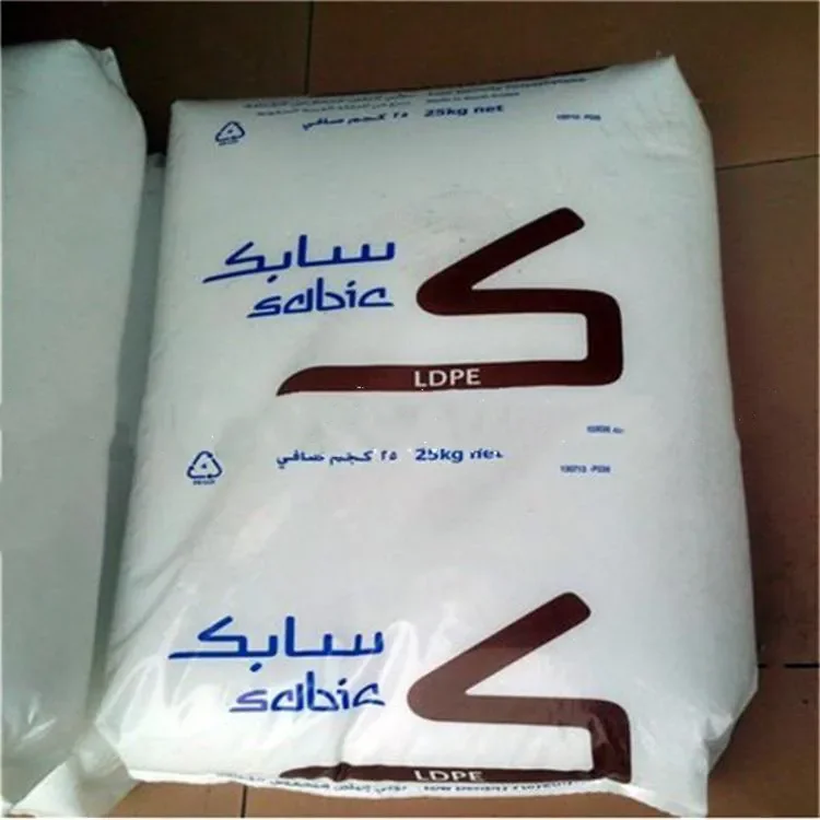 Смола LDPE HP7023 BK0303 литьевое покрытие класс гранулы необработанные материал смолы пластик LLDPE HDPE