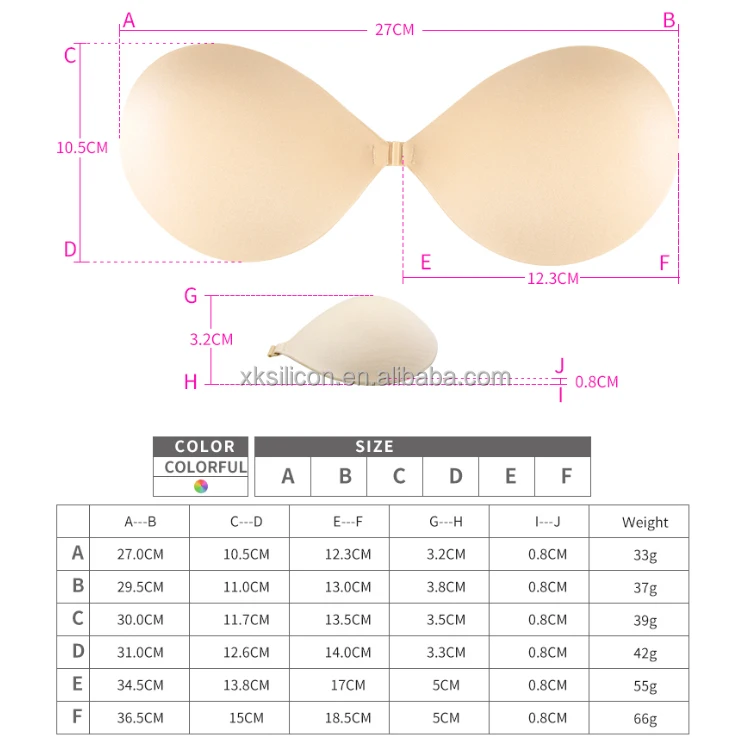 Xb109 Magic Push Up Invisible Silicone Strapless Adhesive Backless Bra ...