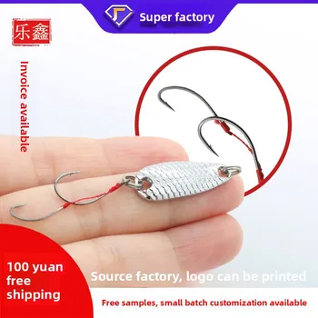 Stainless Steel Bass Fishing Hook with Sequin Stream Design Live Bait for Mandarin Fish-Long Lin Ma Kou – Hooks – view 4