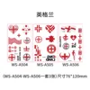 Bandera de Inglaterra ws-a504-506-3 piezas/juego-76120mm
