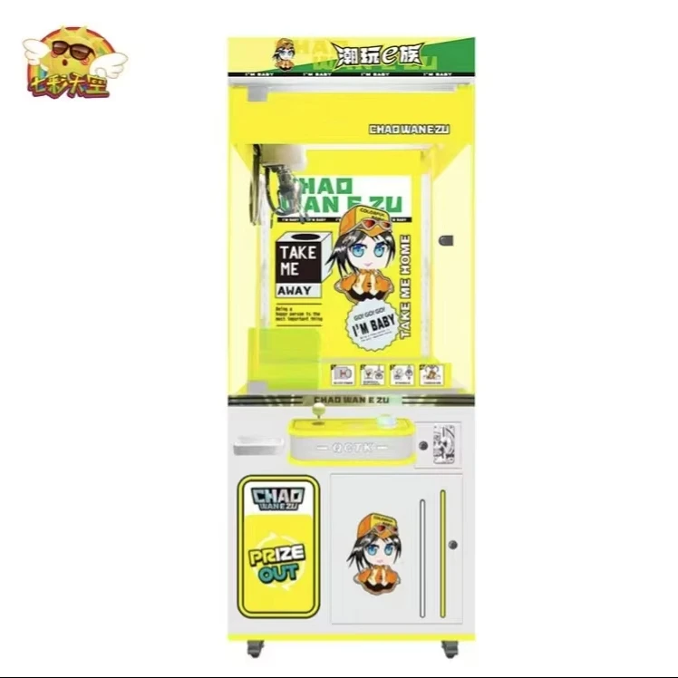 ゲーマー焼きコースター　VA-11 Hall-A　コンプセット ゲーマー焼きコースター VA-11 Hall-A コンプセット