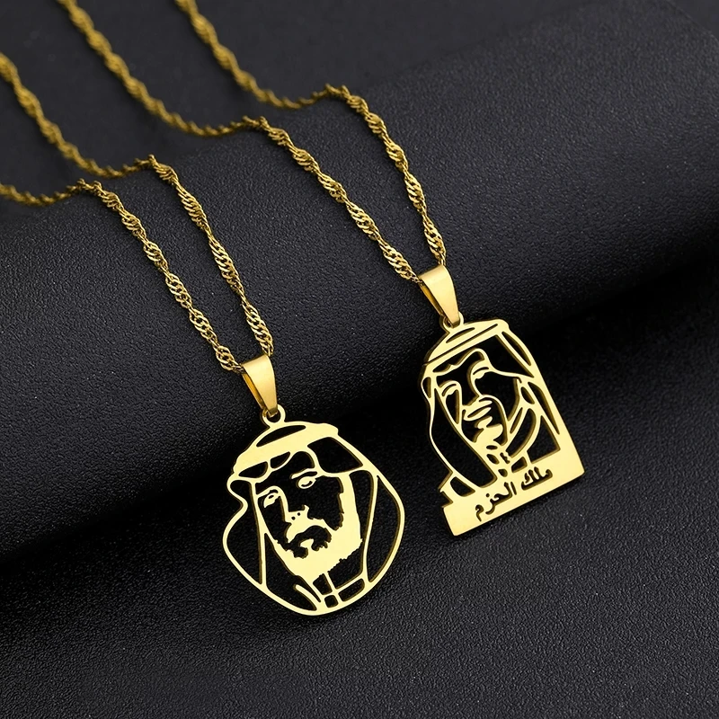 King of Saudi Arabia Salman Bin Abdul-Aziz Al Saud Necklace