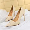 Beige (10CM)