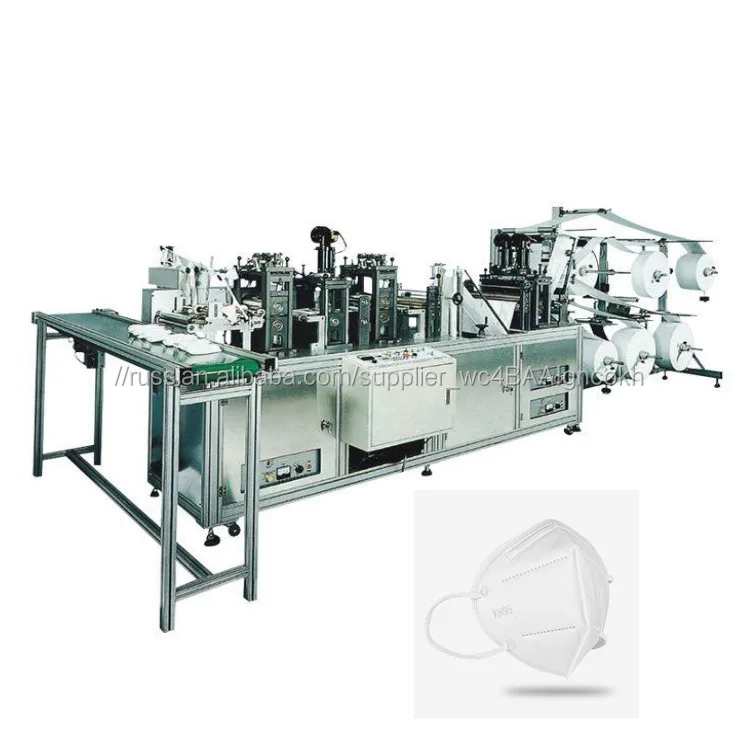 Медицинская маска для лица делая машину Автоматическая производственная линия Тайвань