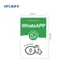 Whatsapp-10