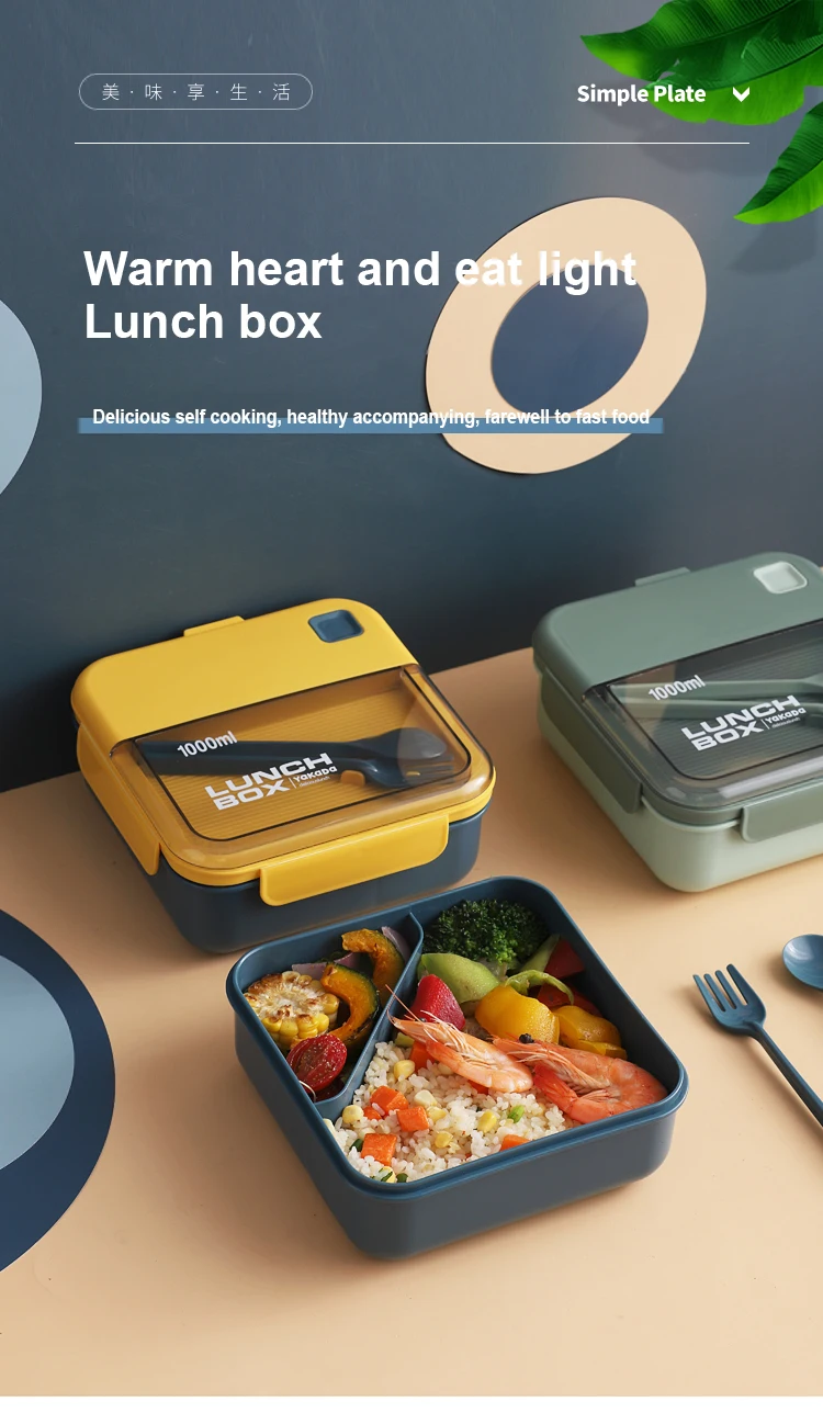 Bpa Free Kitchen Plastic Potluck Lunch Box Food Storage Container Take