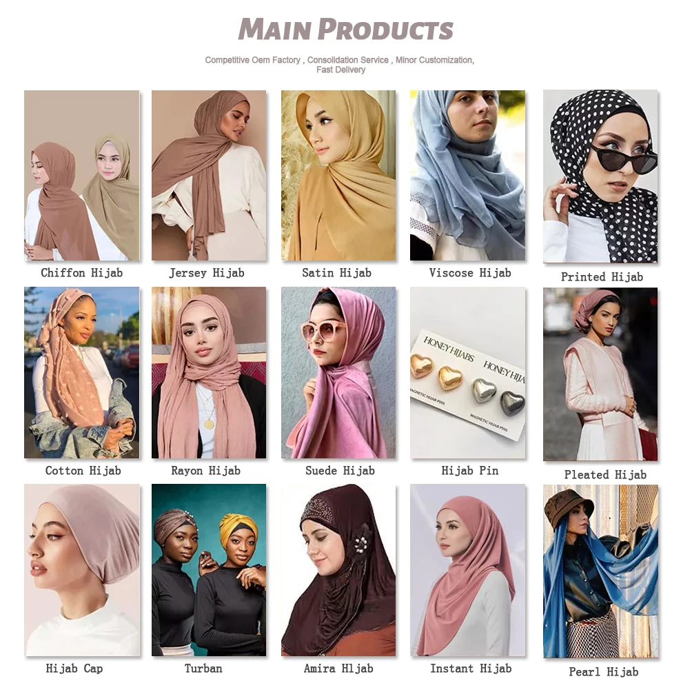 The Instant Caramel Jersey Hijab Scarf by Suriah Scarves