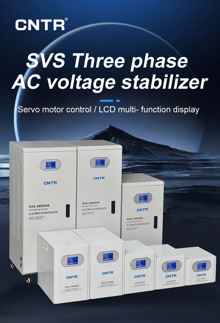 SVS-10kVA Smart Power Stabilizer - Servo Type 220V with LCD Display AVR ...