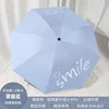 Oso sonriente-azul neblina