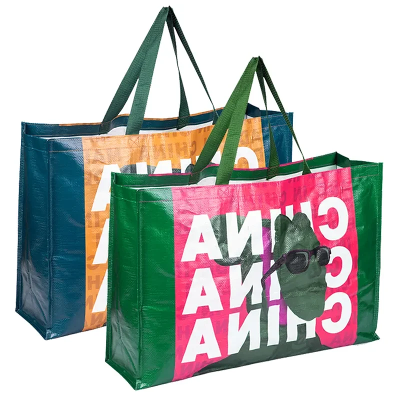 Shopping Tote RPET Bag Reusable Polypropylene Packaging Laminated OEM Non Woven Bag factory