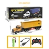 HY-092551 Dump Truck