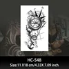 HC548