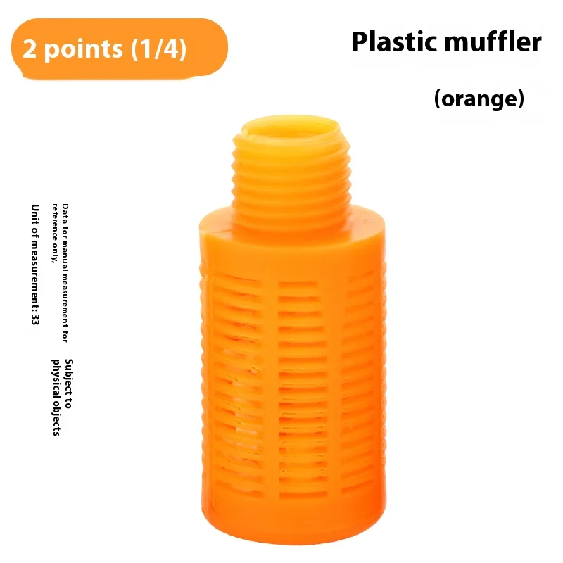 Plastic Silencer PSL Solenoid Valve Silencer Muffler Air Compressor Exhaust Filter Silencer