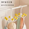 Beige (amarillo)