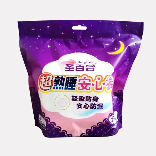 Disposable Period Underwear Shengbaihe Xl Size 5 Pieces Women's Disposable Menstrual Pants Menstrual Women Pants