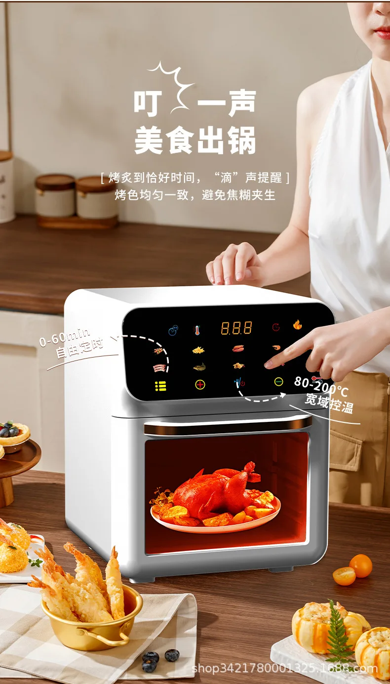 2023 big capacity Multifunctional Oil Free Single Tank Easy Operate Air Fryer Oven Intelligent Home Vacuum Air Fryer oven