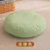 Early bird special offer - Green