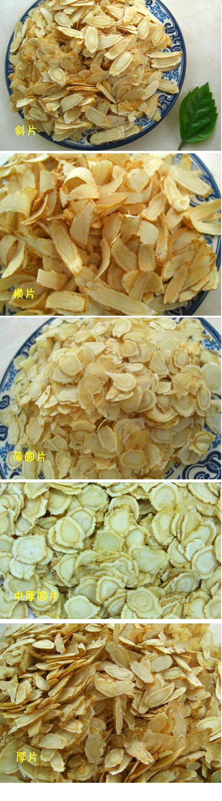 Mini Almond Slicer Machine Small Almond Slicing Cutting Machine