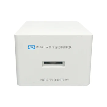 Top Sale Gas Permeability Tester SN-10H Water Vapor Transmission Rate Tester with Infrared Method