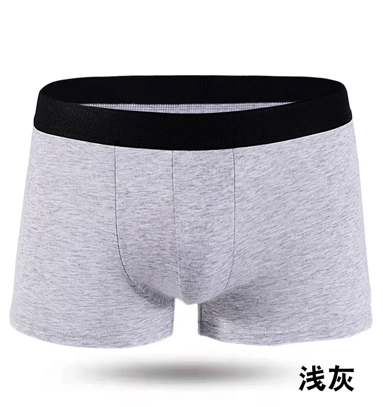 2022 Summer Best Selling Popular Long Boxer Men S Underwear Breathable ...