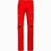 Rojo