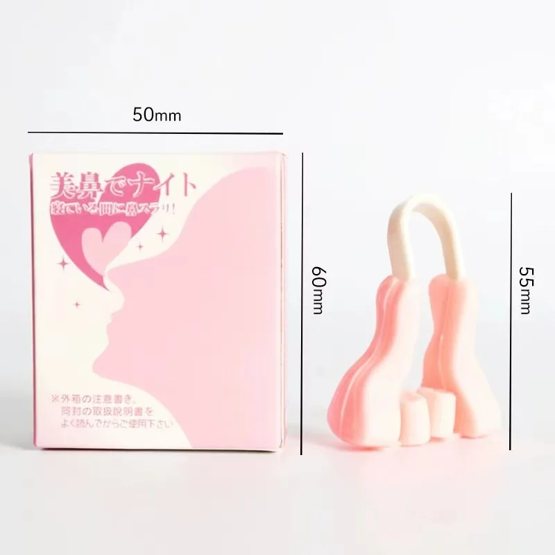 silicone Nose clip  lifting nose bridge corrector nose clamping device