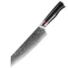 Mcs687 big marche pay