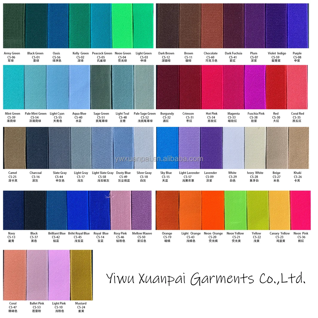 Xuanpai list color.png