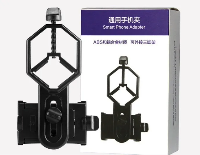 Universal Cell Phone Adjustable Adapter Mount Microscope Spotting Scope Telescope Clip Bracket Mobile Phone Holder