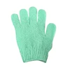Green-1pc