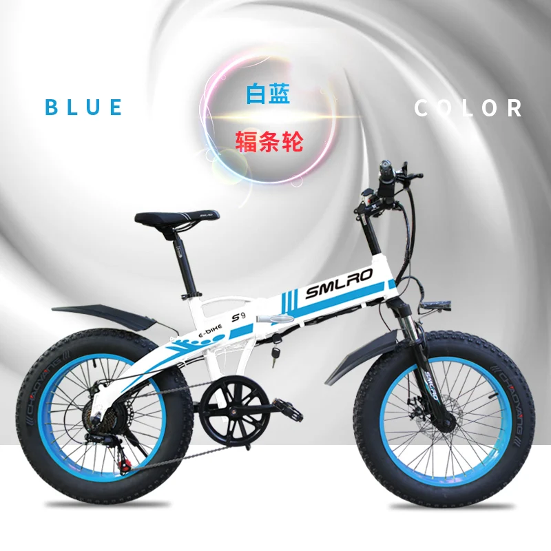 best 1000w ebike