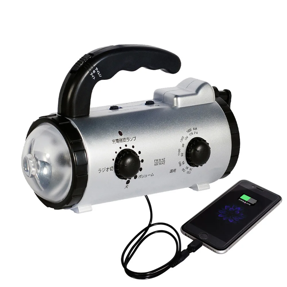 rechargeable flashlight radio