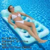 Green hole floating row