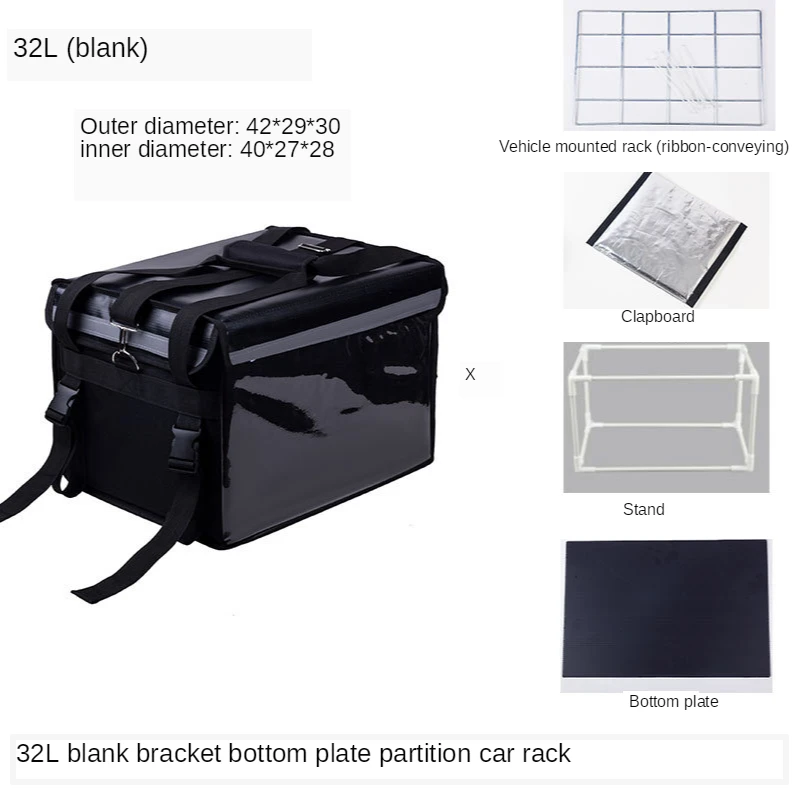 food delivery bolsa rack