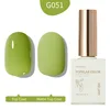 G051