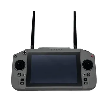 Skydroid G20 Long-distance Remote Controller