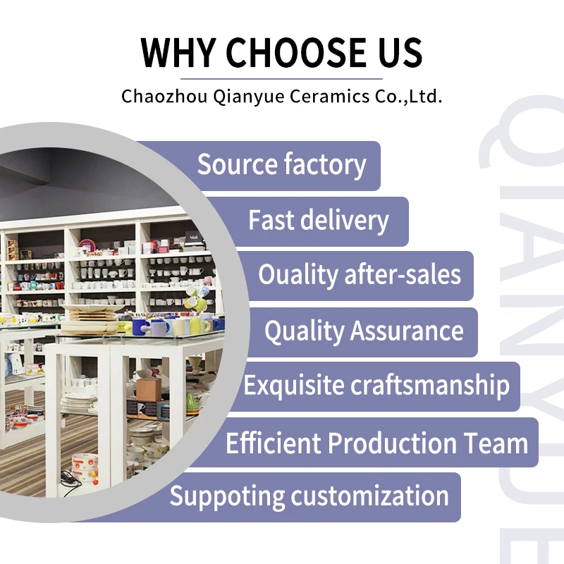 Competitive advantages