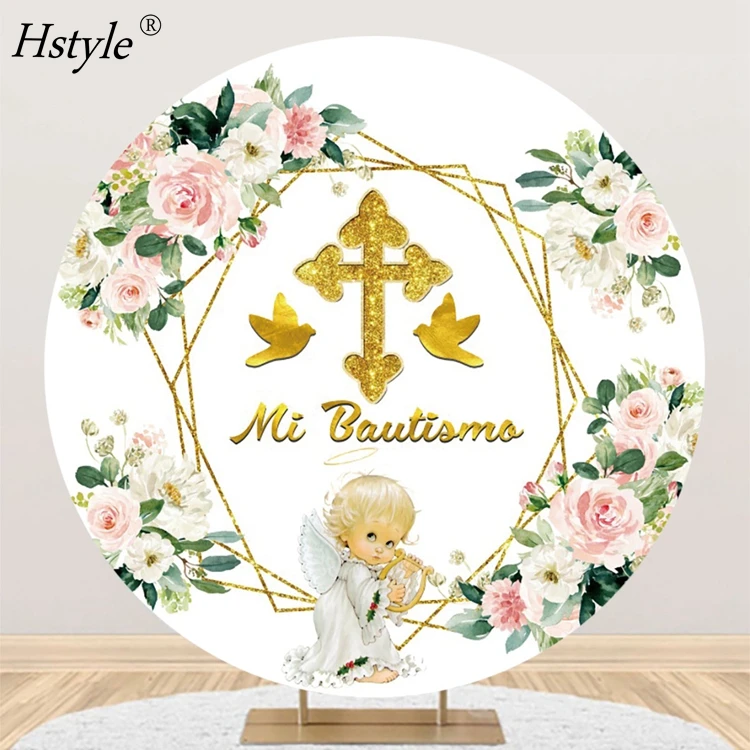 Buy QAZQAZ 10x8Ft God Bless Backdrop For Baby Shower Baptis First Holy Counion Party
