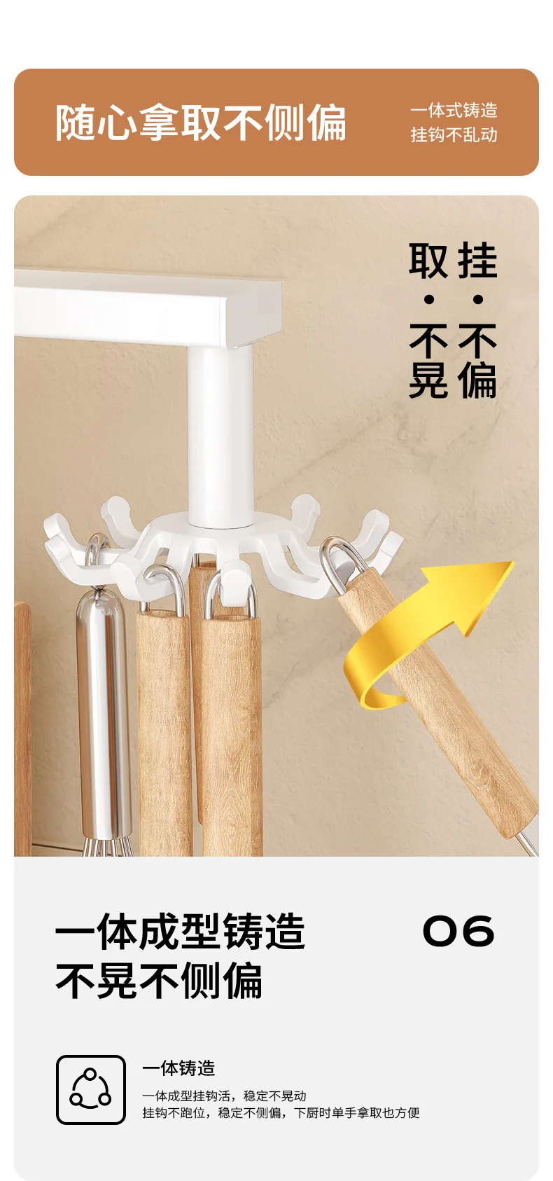 White Light Luxury Free Punch rotary novelty hooks Power Kitchen spatula holder Wall Space aluminum bathroom metal novelty hooks manufacture